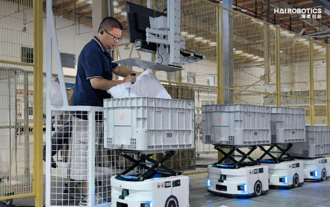 艾莱依：HaiPick System 3出入库流程介绍