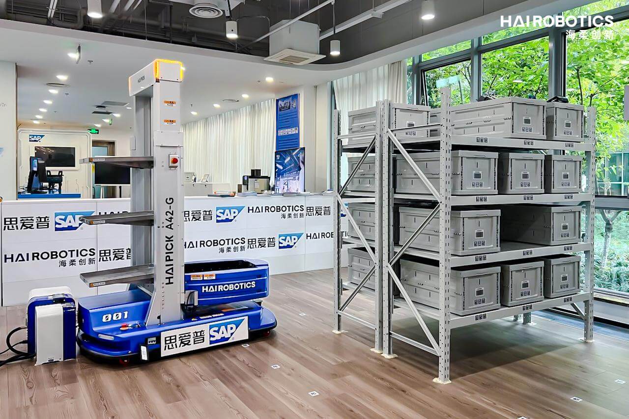 BG大游ACR机器人在SAP中国研究院展出