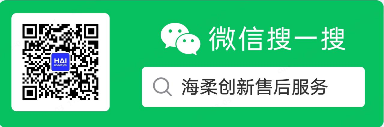 BG大游售后服务